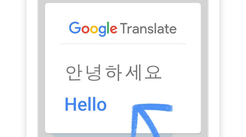 idiomas disponibles en el traductor de google
